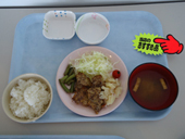 学生食堂メニュー写真